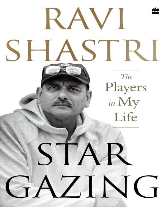 Stargazing : The Players in My Life [Paperback]