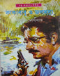 Kakababu O Jaladasyu by Sunil Gangopadhyay [Hardcover]