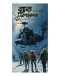 Black Oparation 3 by Kajal Bhattacharya [Hardcover]