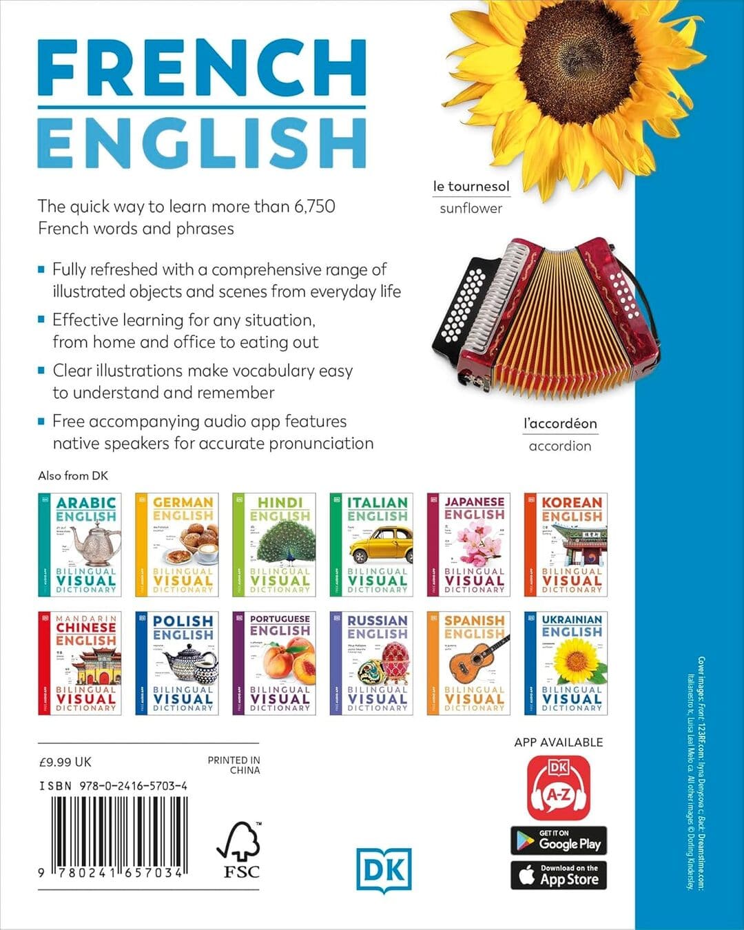 French English Bilingual Visual Dictionary by DK Publishing [Paperback]