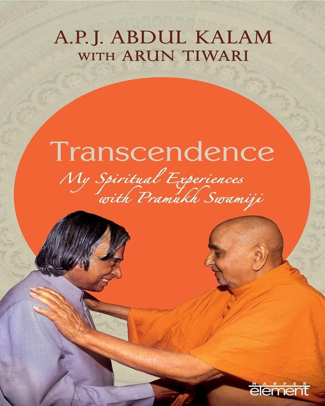 Transcendence  My Spiritual Experiences [Hardcover]