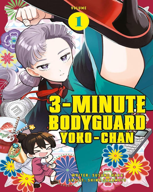 3 Minute Bodyguard Yoko-Chan by Susano Hara [Paperback]