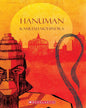 HANUMAN [Paperback]