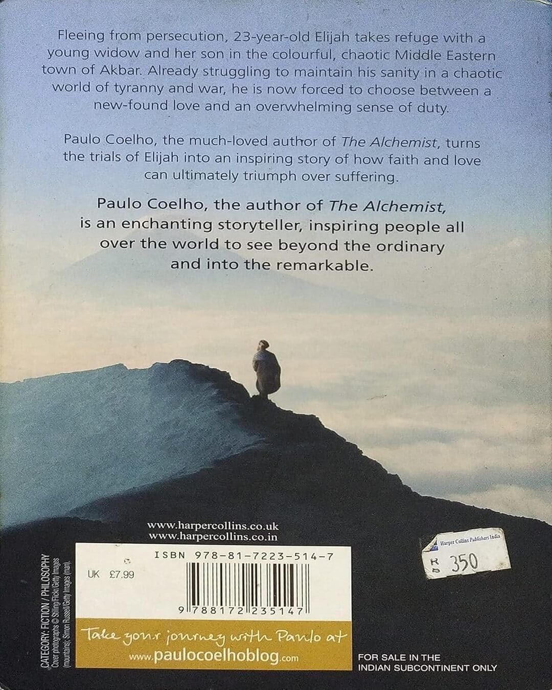 Fifth Mountain by Paulo Coelho [Paperback]