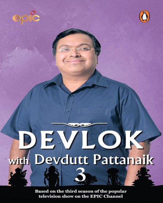 Devlok with Devdutt Pattanaik 3 [Paperback]