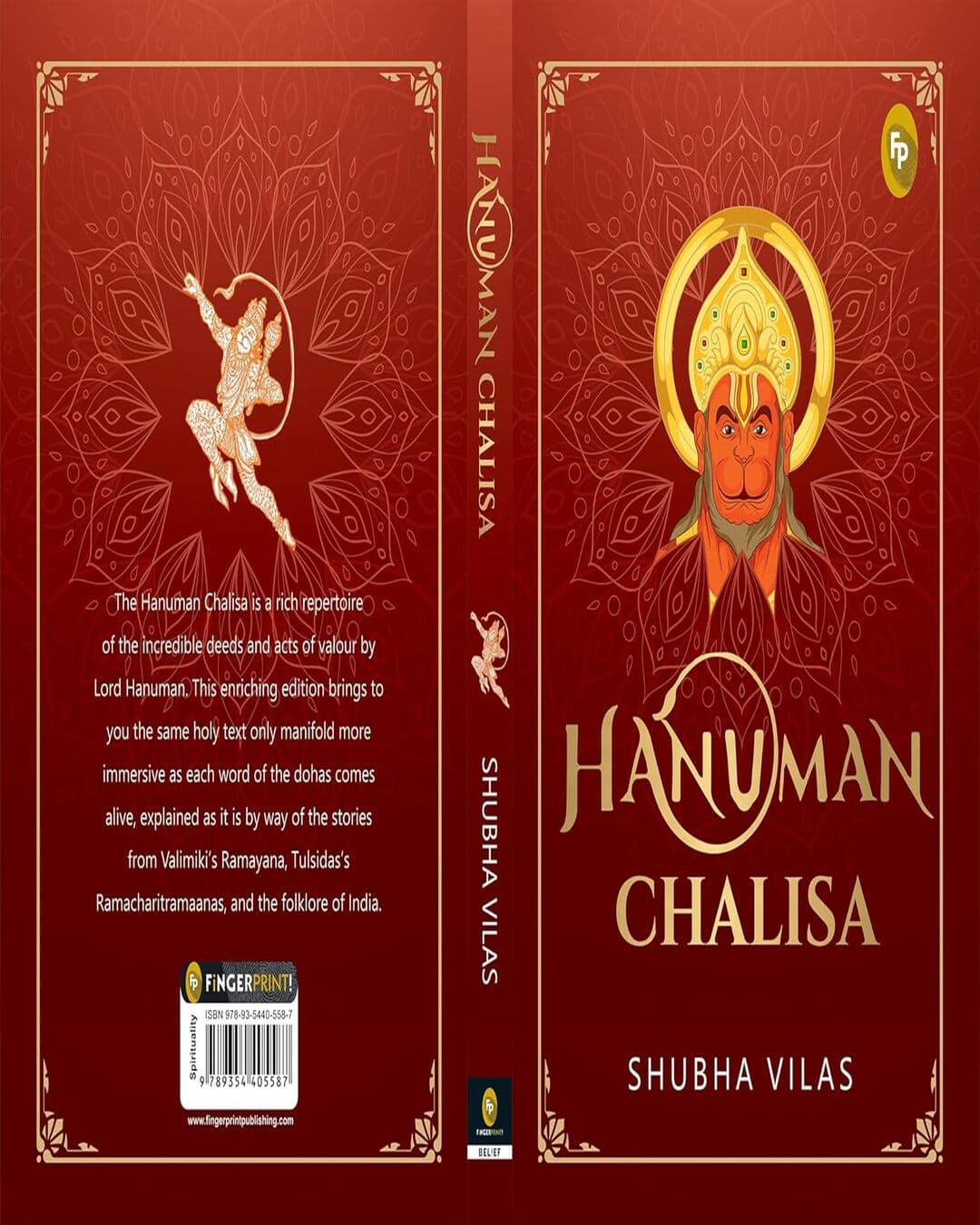 Hanuman Chalisa (Paperback)