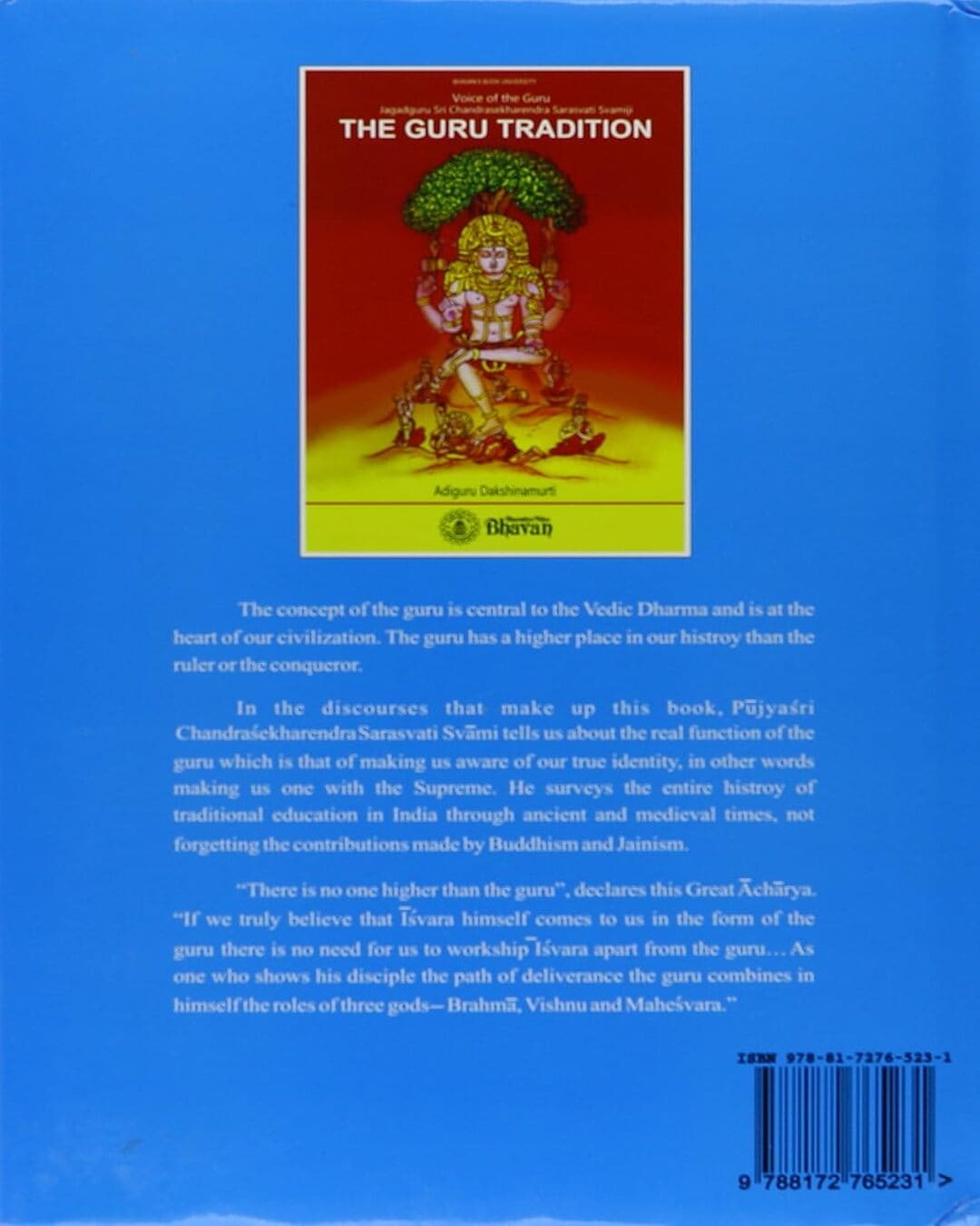 Hindu Dharma: The Universal Way of Life [Hardcover]