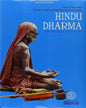 Hindu Dharma: The Universal Way of Life [Hardcover]