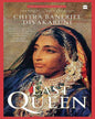 The Last Queen [Hardcover]