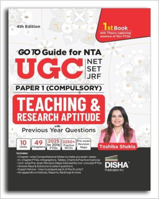 Go To Guide For NTA UGC NET/SET/JRF Paper 1 (Compulsory) Teaching & Research Aptitude - versoz.com