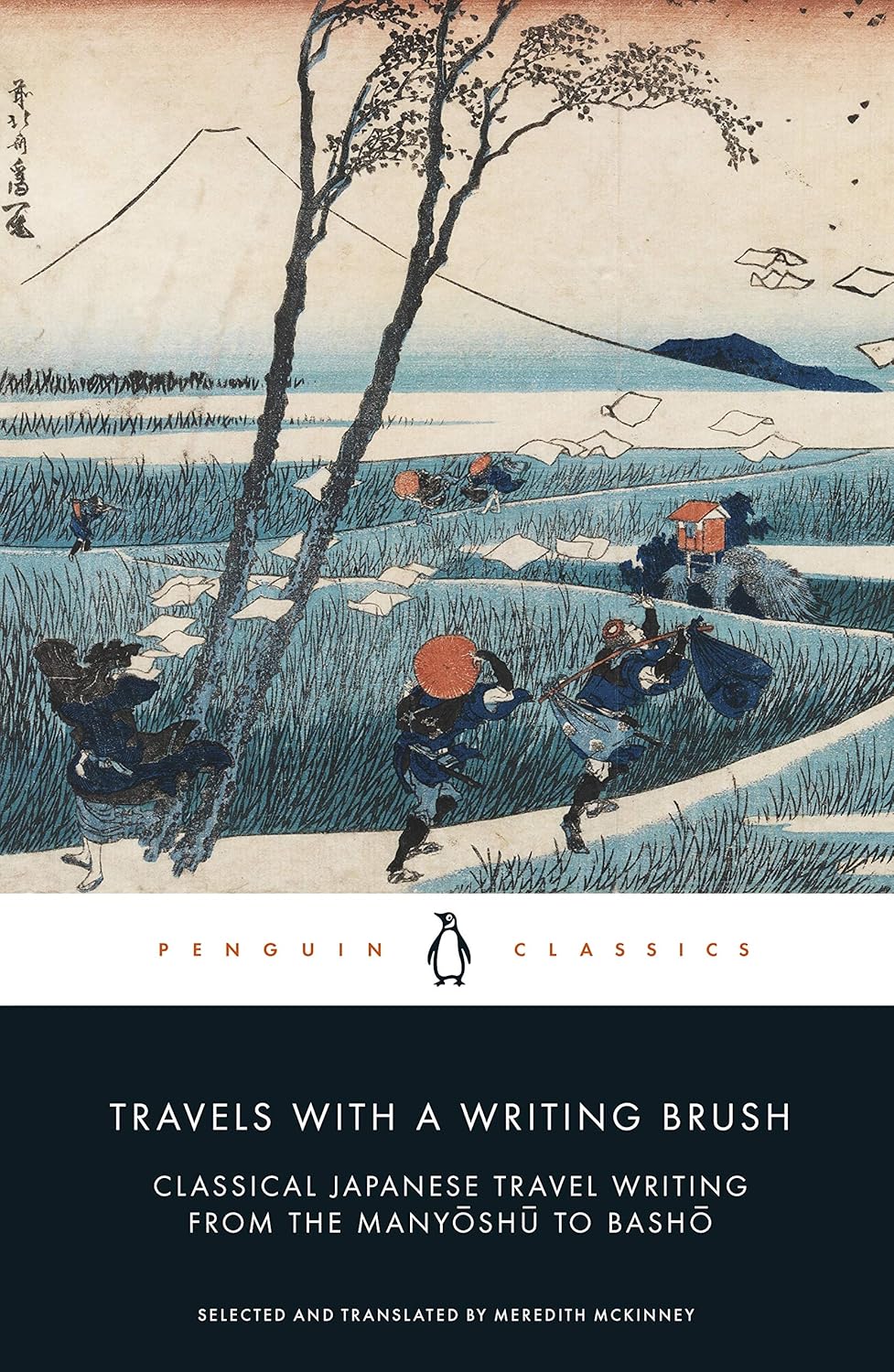 Travels With A Writing Brush (Lead Title) by Meredith Mckinney [PAPER BACK]